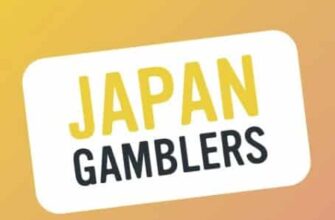 2 オンラインカジノ最新情報は 日本一のオンラインカジノ 66 1827864 335x220