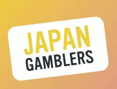 2 オンラインカジノ最新情報は 日本一のオンラインカジノ 66 1827864
